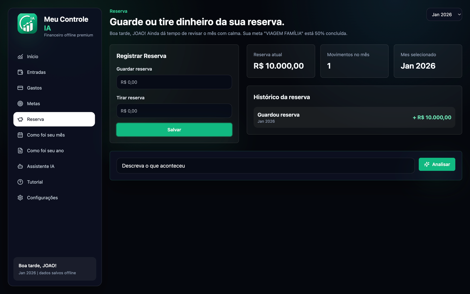 Aba de reserva com guardar reserva, tirar reserva, saldo atual e histórico de movimentações